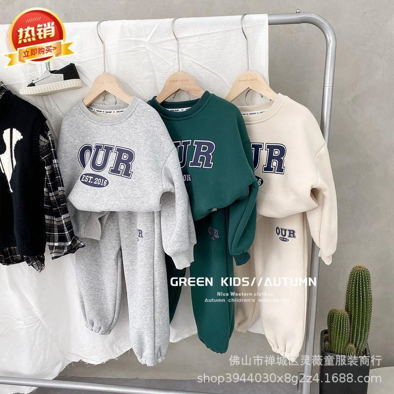 Baby Clothing Kit - Детские комплекты с флисовой подкладкой, осенние