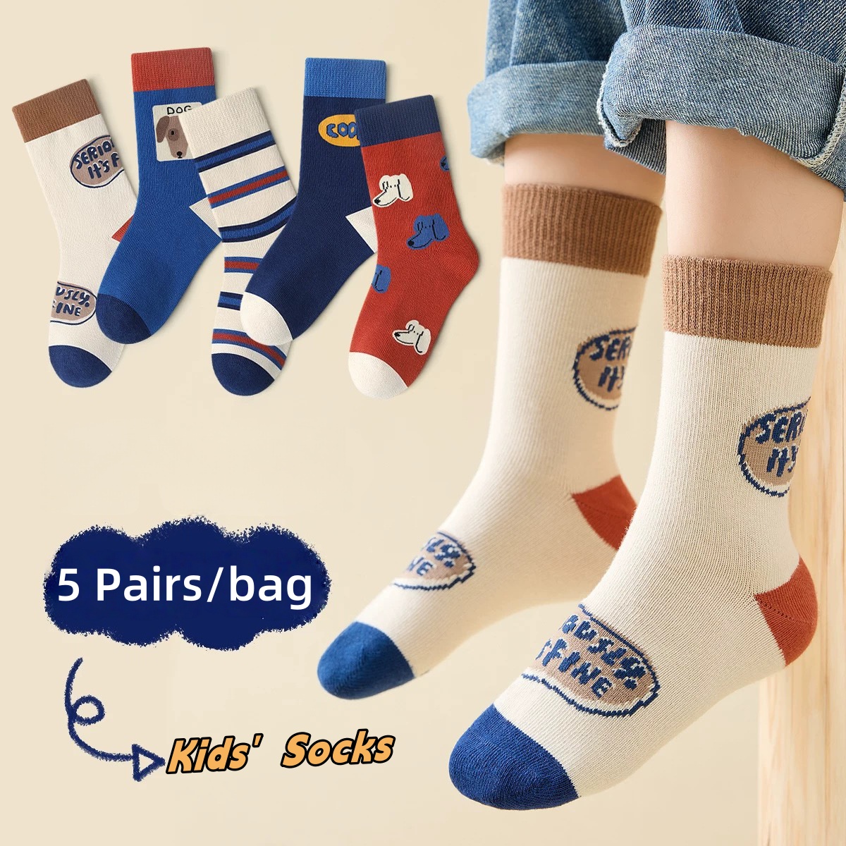 Осенние детские носки для маль – обзор и цена Baby Xl