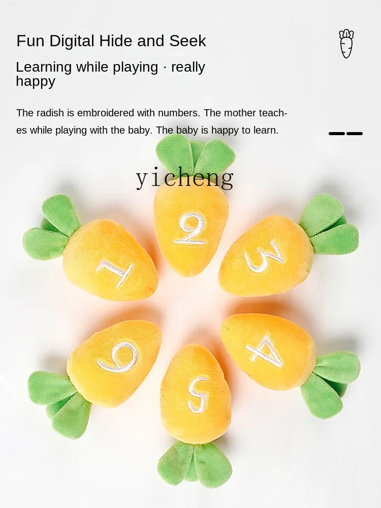 XL тянущая редиса, игрушка, де – обзор и цена Baby Xl