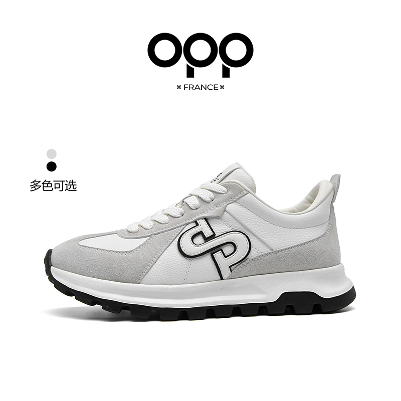 OPP мужские весенне-осенние кр – обзор и цена New Balance Shoes 574